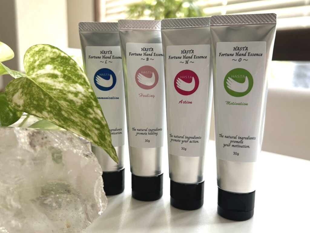 Fortune Hand Essence